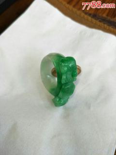商品_17253