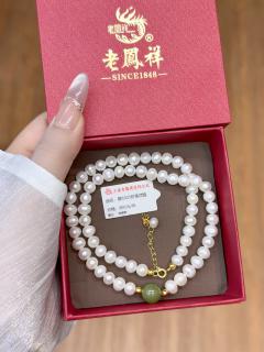优雅永不过时～3.8送妈妈的珍珠和田玉项链🤗